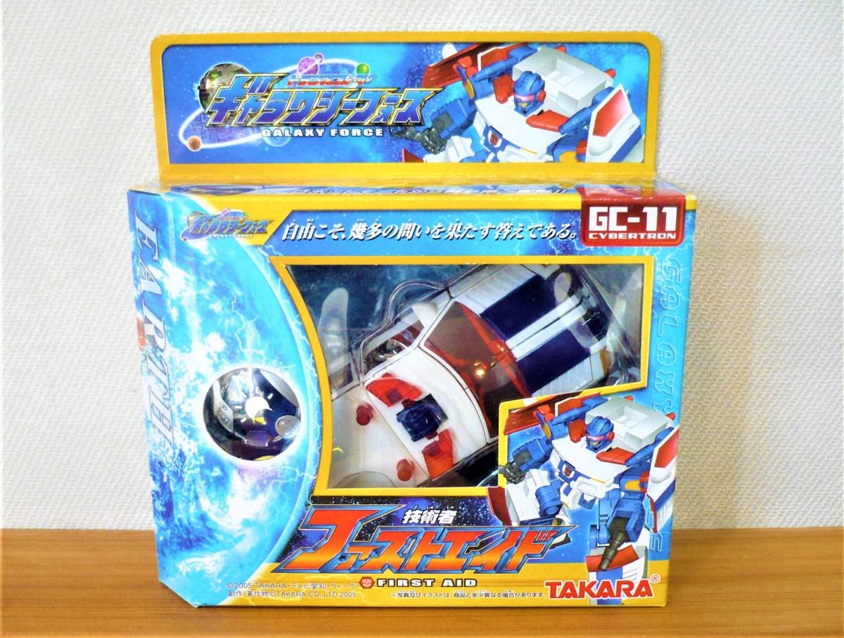 Amazon | トランスフォーマー ギャラクシーフォース GC-11 ファスト